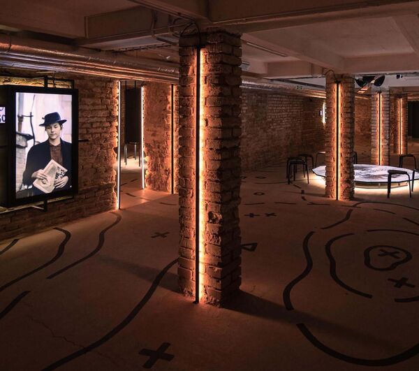 Expozice Tichá hrdinství