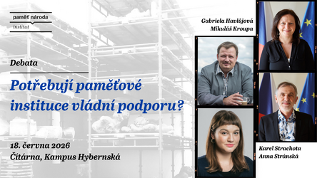 Potřebují paměťové instituce vládní podporu? | debata, Čítárna Kampusu Hybernská